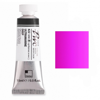 Краска акварельная ShinHan PWC туба 15мл №654 (B) ярко-розовый